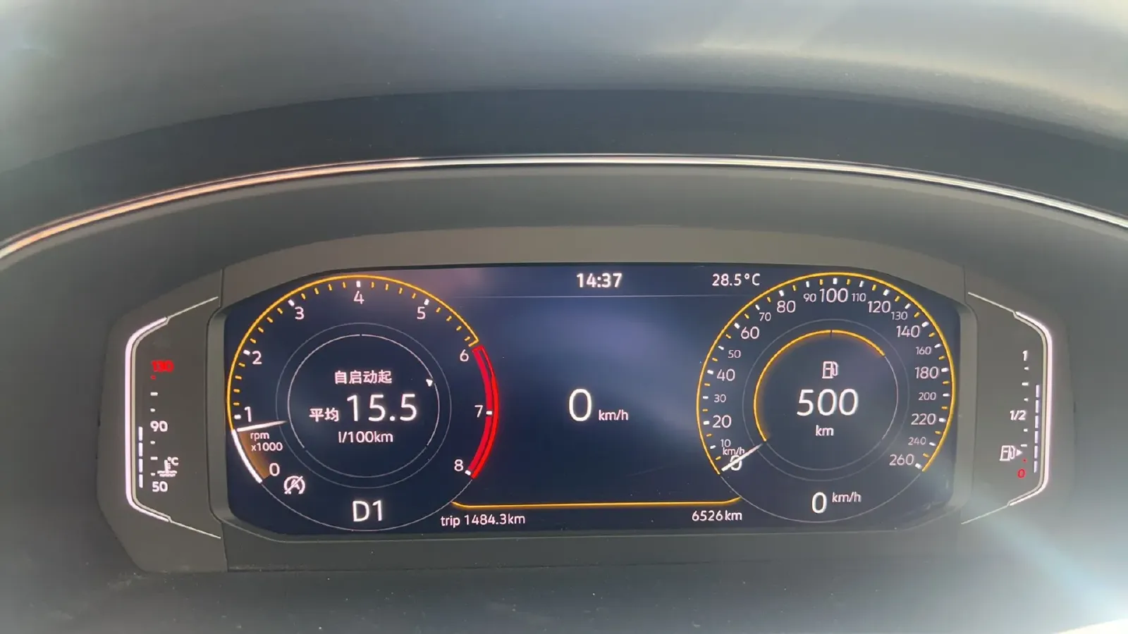 2025 Volkswagen Passat 2.0T 220HP L4 7DCT,autocango,china used car exporter,china ev exporter,chinese used car exporter,chinese used ev exporter