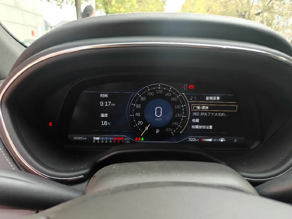 2023 Cadillac CT5 2.0T 237HP L4 10AT,autocango,china used car exporter,china ev exporter,chinese used car exporter,chinese used ev exporter