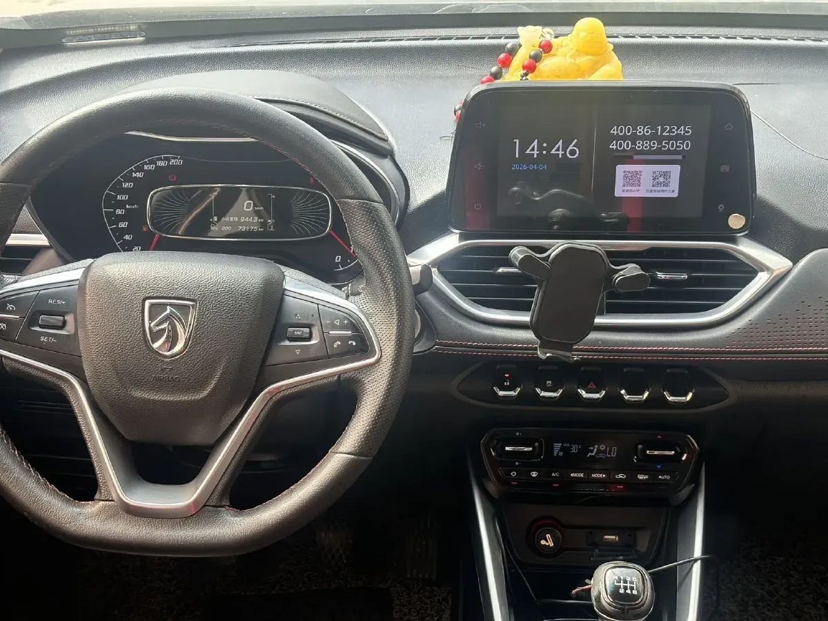 2019 Bestune X40 1.6L 114HP L4 5MT,autocango,china used car exporter,china ev exporter,chinese used car exporter,chinese used ev exporter