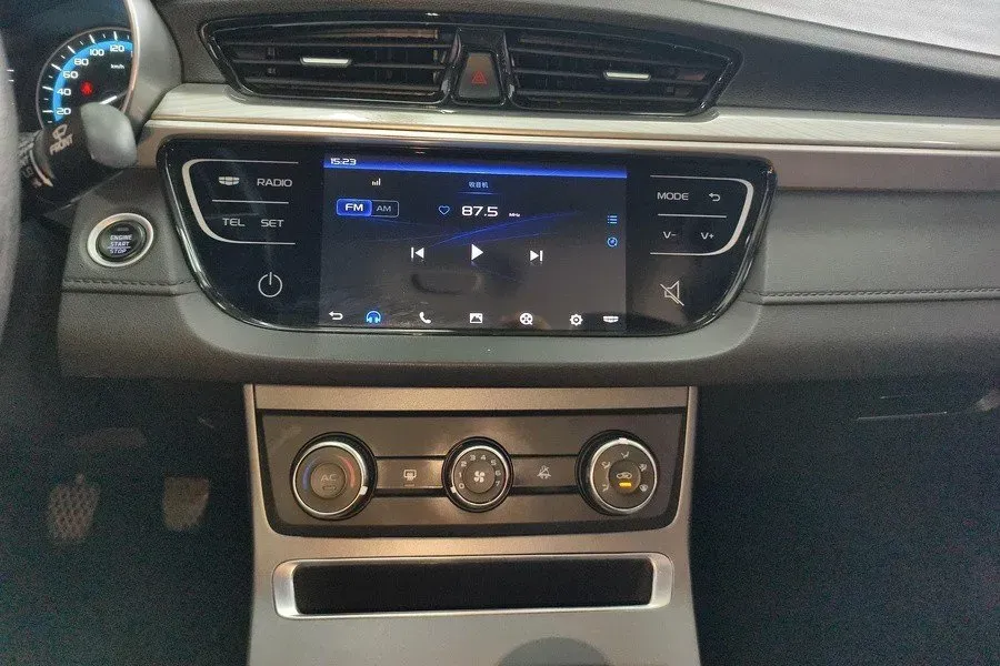 2020 Geely Emgrand 1.5L 109HP L4 5MT,autocango,china used car exporter,china ev exporter,chinese used car exporter,chinese used ev exporter