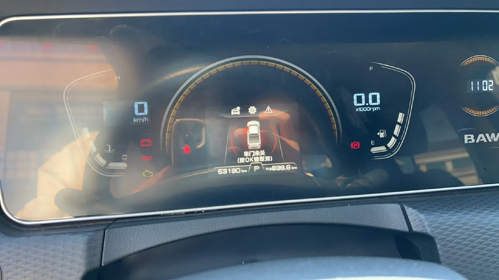 2023 BAW Calorie 2.0L 144HP L4 8AT,autocango,china used car exporter,china ev exporter,chinese used car exporter,chinese used ev exporter