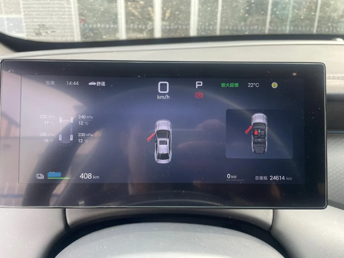 2025 BYD Qin Plus BEV 57.6KWH,autocango,china used car exporter,china ev exporter,chinese used car exporter,chinese used ev exporter