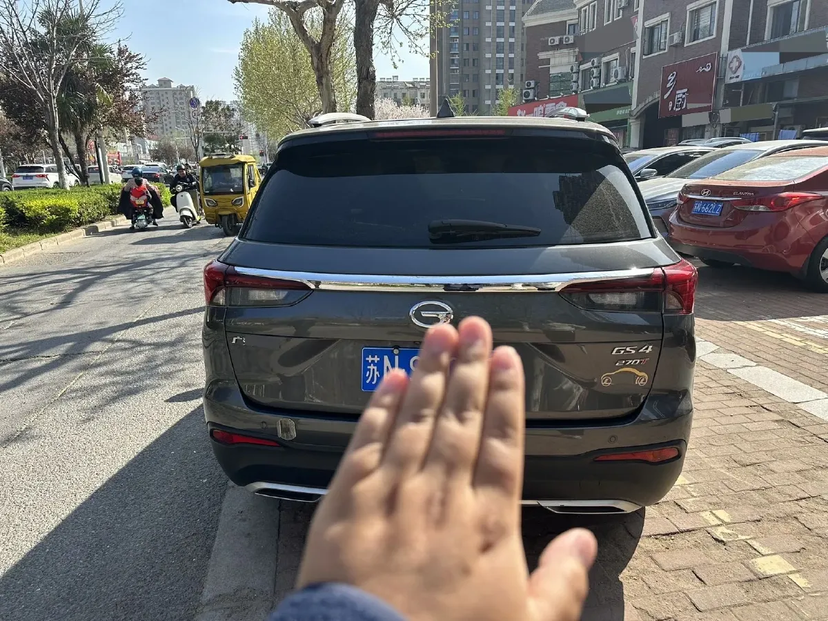 2021 GAC Trumpchi GS4 1.5T 169HP L4 6AT,autocango,china used car exporter,china ev exporter,chinese used car exporter,chinese used ev exporter