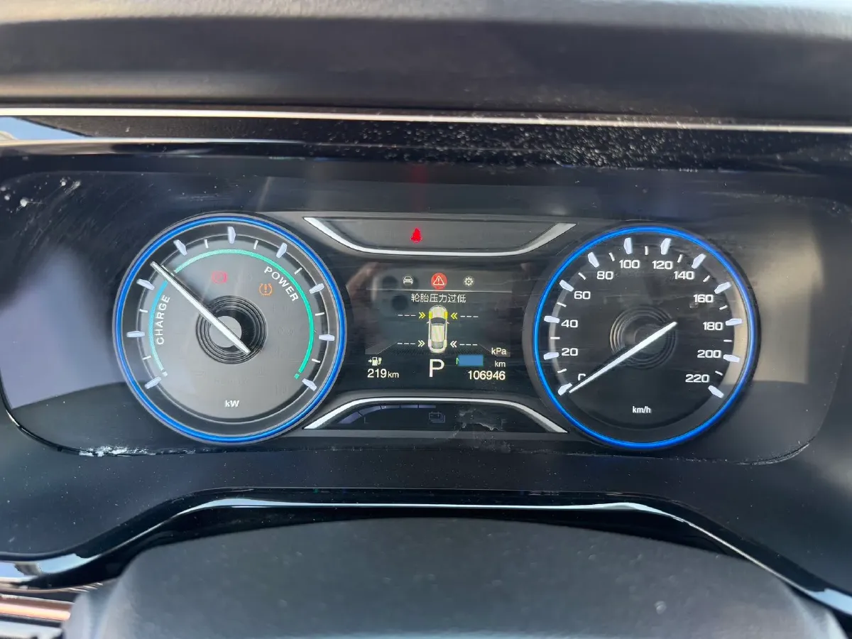 2023 Aion S BEV 55.2KWH,autocango,china used car exporter,china ev exporter,chinese used car exporter,chinese used ev exporter