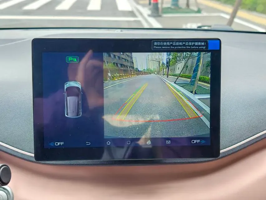 2024 BYD Seagull BEV 30.08KWH,autocango,china used car exporter,china ev exporter,chinese used car exporter,chinese used ev exporter