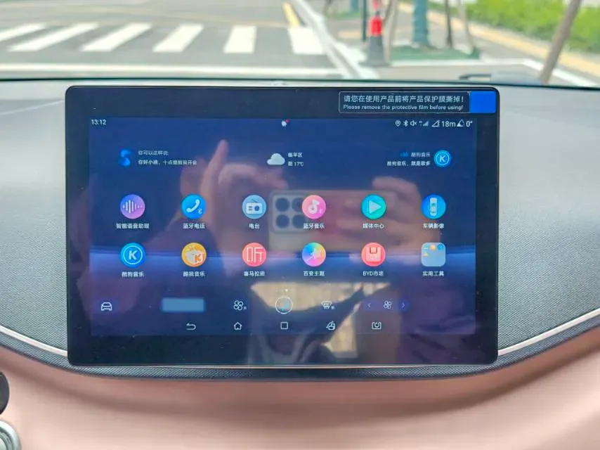 2024 BYD Seagull BEV 30.08KWH,autocango,china used car exporter,china ev exporter,chinese used car exporter,chinese used ev exporter