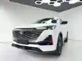 2022 ChangAn CS55 Plus 1.5T 188HP L4 7DCT