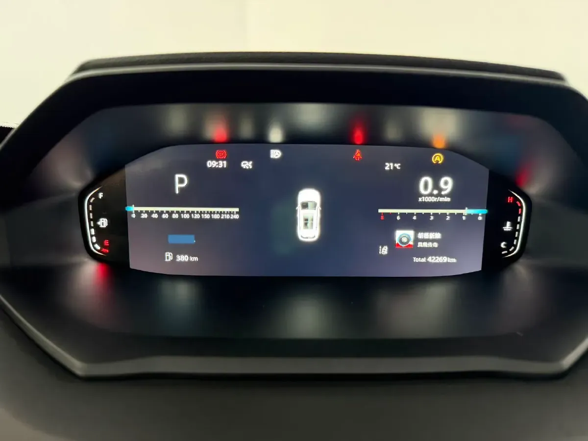 2022 ChangAn CS55 Plus 1.5T 188HP L4 7DCT,autocango,china used car exporter,china ev exporter,chinese used car exporter,chinese used ev exporter