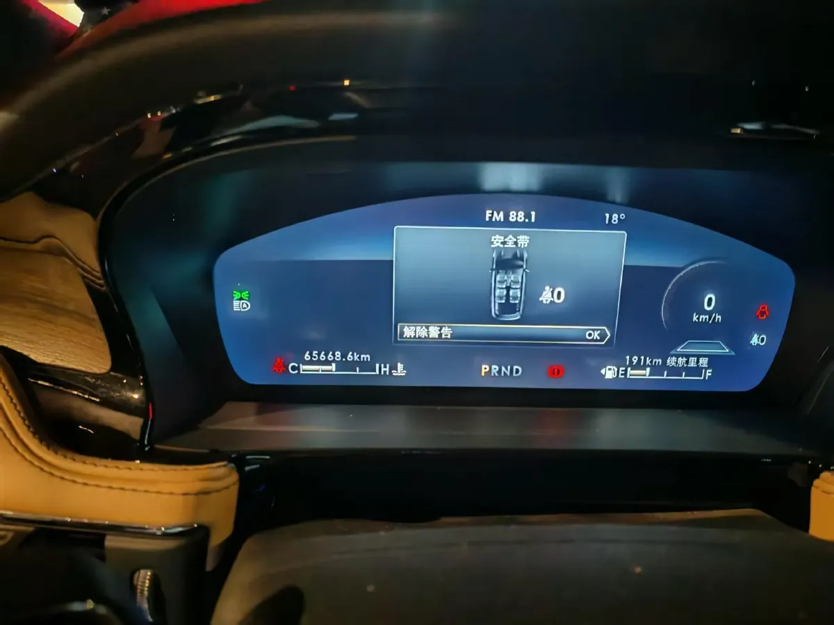 2021 Lincoln Corsair 2.0T 245HP L4 8AT,autocango,china used car exporter,china ev exporter,chinese used car exporter,chinese used ev exporter