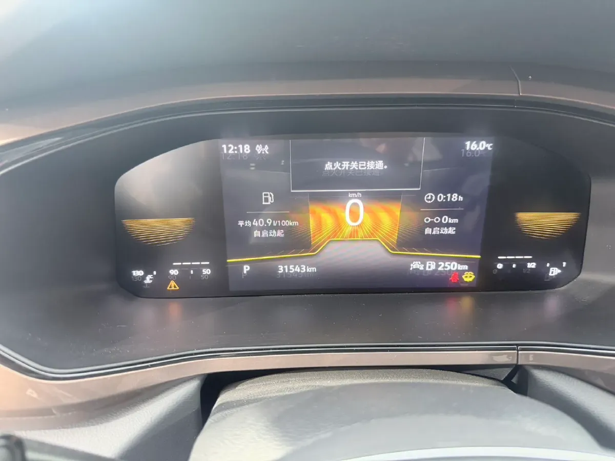 2022 Volkswagen Tharu 1.4T 150HP L4 7DCT,autocango,china used car exporter,china ev exporter,chinese used car exporter,chinese used ev exporter