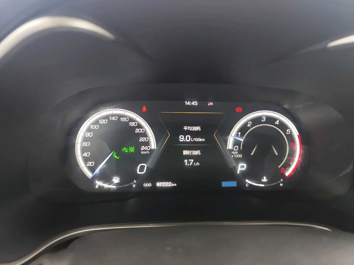 2018 WEY VV6 2.0T 197HP L4 7DCT,autocango,china used car exporter,china ev exporter,chinese used car exporter,chinese used ev exporter