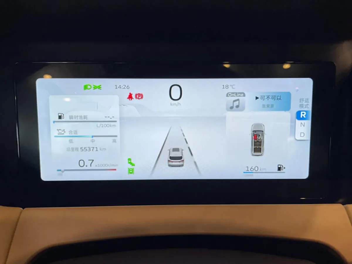 2023 Geely Okavango L 2.0T 218HP L4 7DCT,autocango,china used car exporter,china ev exporter,chinese used car exporter,chinese used ev exporter