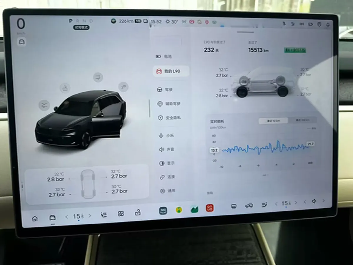 2025 ONVO L90 BEV,autocango,china used car exporter,china ev exporter,chinese used car exporter,chinese used ev exporter