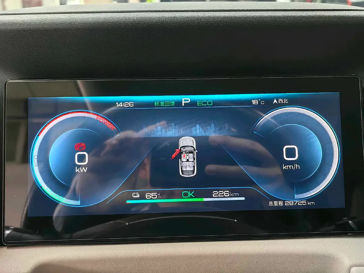 2024 BYD YuanUP BEV 45.12KWH,autocango,china used car exporter,china ev exporter,chinese used car exporter,chinese used ev exporter