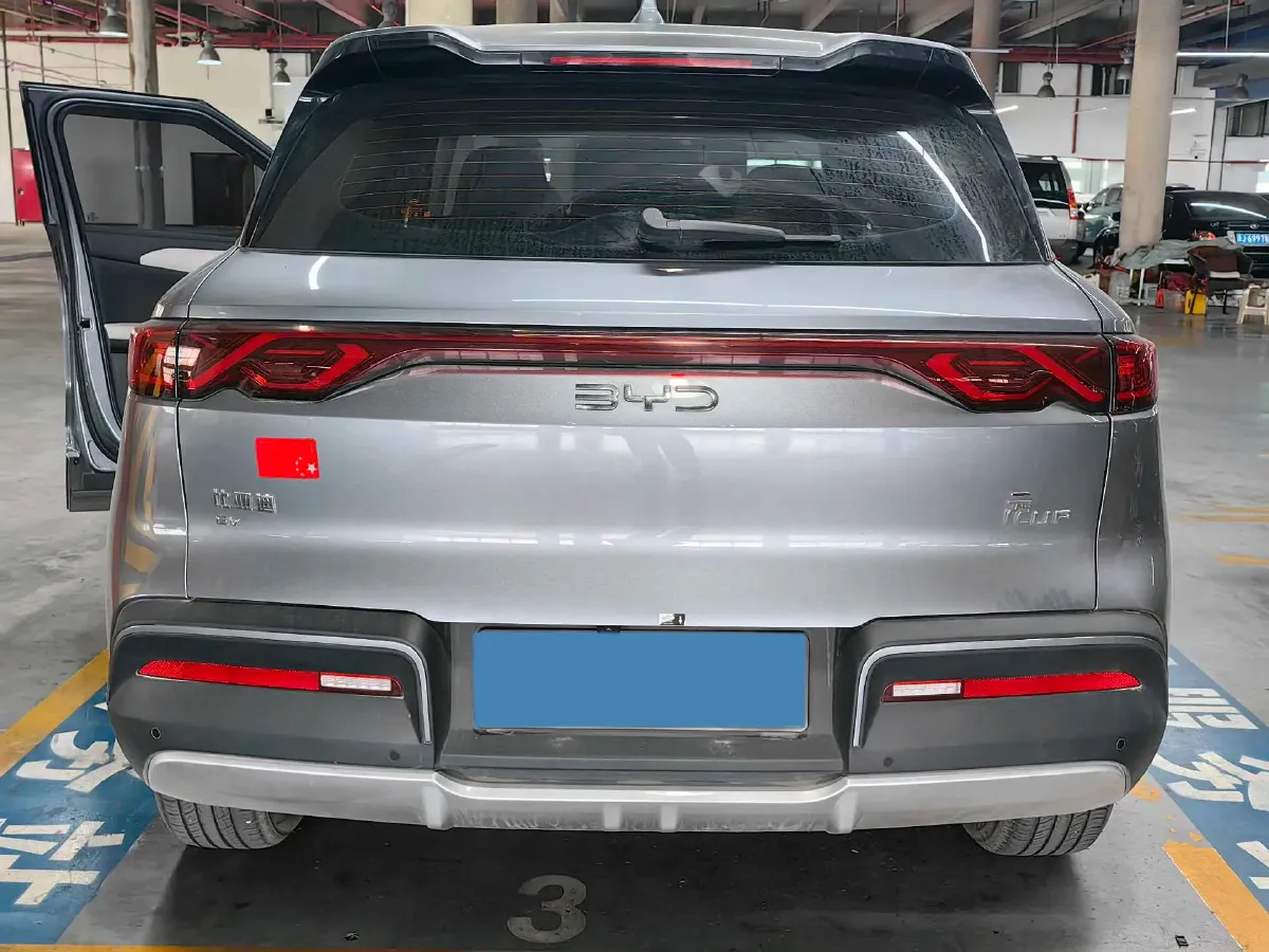 2024 BYD YuanUP BEV 45.12KWH,autocango,china used car exporter,china ev exporter,chinese used car exporter,chinese used ev exporter