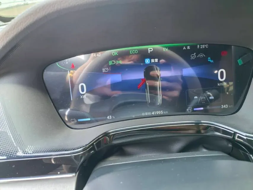 2024 BYD Tang 1.5T 139HP L4 E-CVT PHEV 21.504KWH,autocango,china used car exporter,china ev exporter,chinese used car exporter,chinese used ev exporter