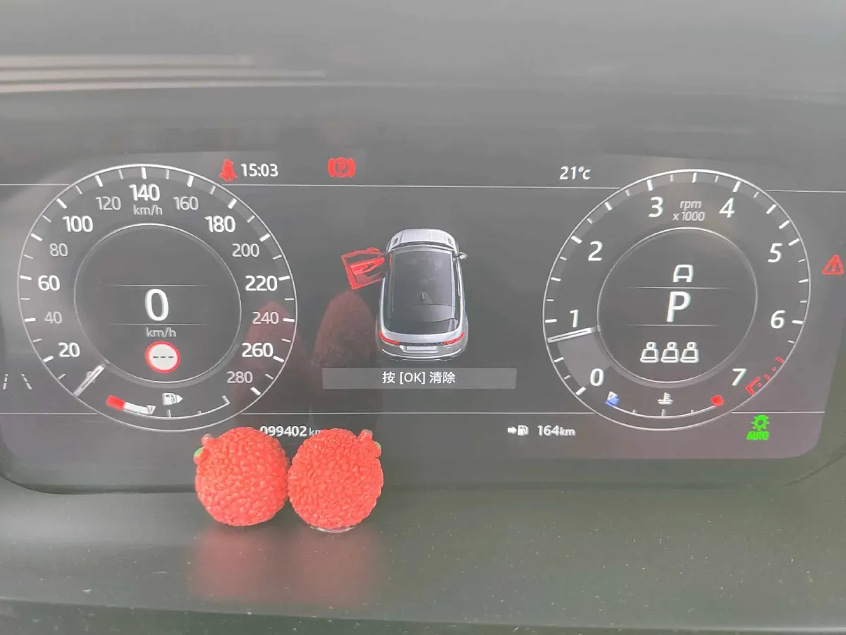 2020 Land Rover Range Rover Evoque 2.0T 249HP L4 9AT,autocango,china used car exporter,china ev exporter,chinese used car exporter,chinese used ev exporter