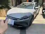 2025 BYD Han 1.5T 156HP L4 E-CVT PHEV