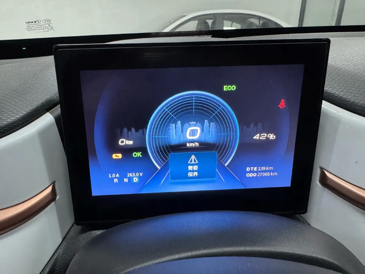 2022 DongFeng Nammi BOX BEV 27.17KWH,autocango,china used car exporter,china ev exporter,chinese used car exporter,chinese used ev exporter