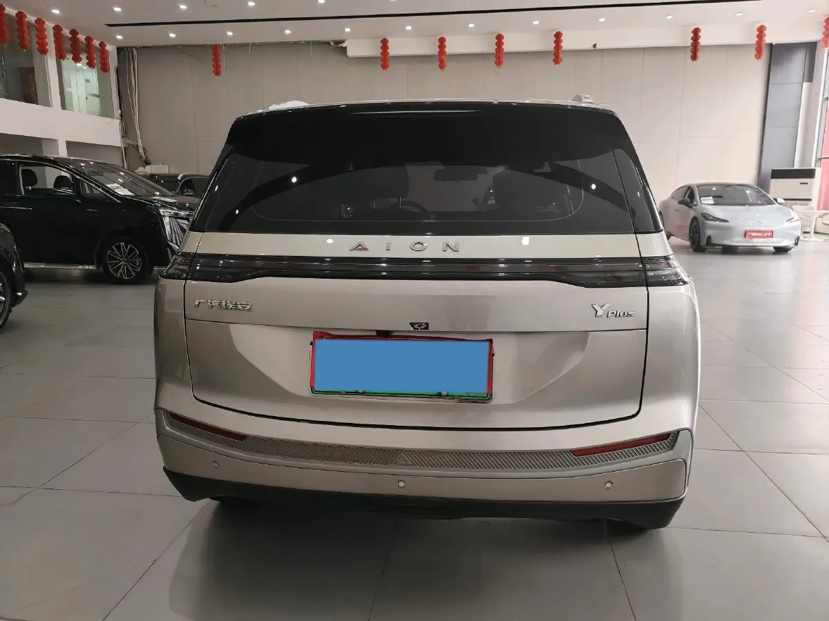 2023 Aion Y BEV 61.7KWH,autocango,china used car exporter,china ev exporter,chinese used car exporter,chinese used ev exporter