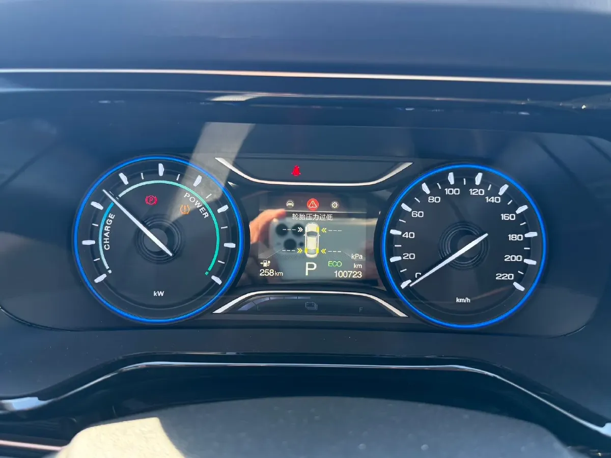 2023 Aion S BEV 55.2KWH,autocango,china used car exporter,china ev exporter,chinese used car exporter,chinese used ev exporter