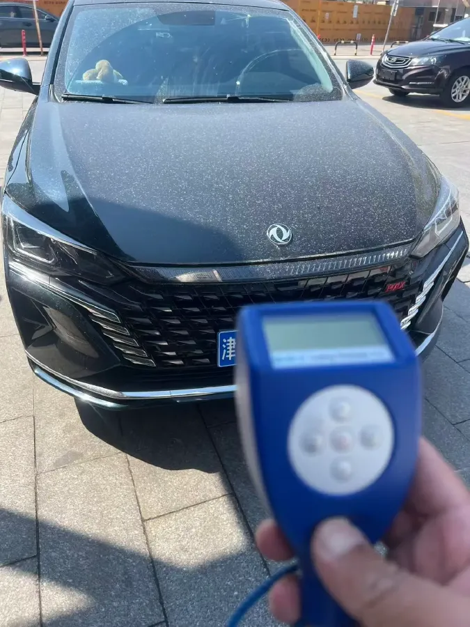 2022 DongFeng Aeolus YiXuan MAX 1.5T 190HP L4 7DCT,autocango,china used car exporter,china ev exporter,chinese used car exporter,chinese used ev exporter