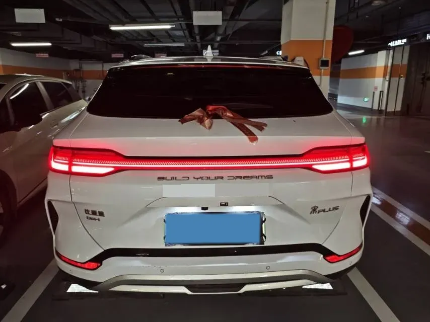 2023 BYD Song Plus 1.5L 110HP L4 E-CVT PHEV 18.3KWH,autocango,china used car exporter,china ev exporter,chinese used car exporter,chinese used ev exporter