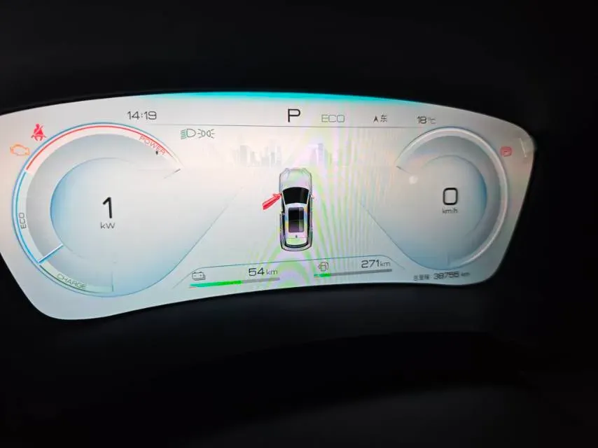 2023 BYD Song Plus 1.5L 110HP L4 E-CVT PHEV 18.3KWH,autocango,china used car exporter,china ev exporter,chinese used car exporter,chinese used ev exporter