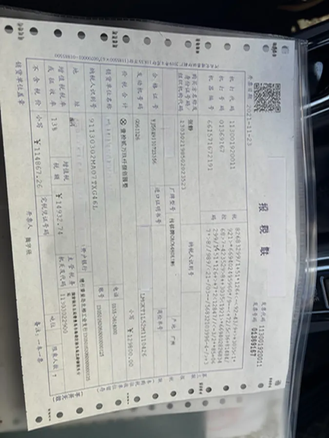 2021 GAC Trumpchi M6 1.5T 169HP L4 7DCT,autocango,china used car exporter,china ev exporter,chinese used car exporter,chinese used ev exporter