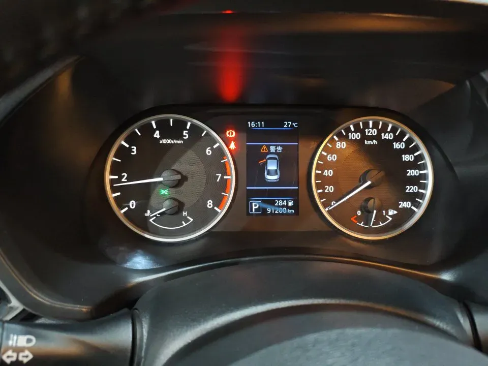 2020 Nissan Sylphy 1.6L 139HP L4 CVT,autocango,china used car exporter,china ev exporter,chinese used car exporter,chinese used ev exporter