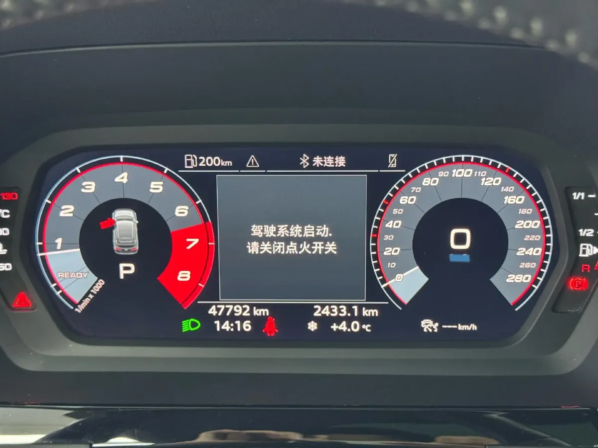 2022 Audi A3 1.4T 150HP L4 7DCT,autocango,china used car exporter,china ev exporter,chinese used car exporter,chinese used ev exporter