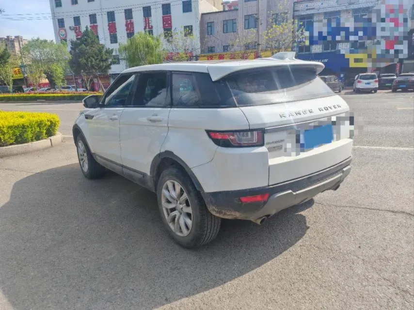 2018 Land Rover Range Rover Evoque 2.0T 241HP L4 9AT,autocango,china used car exporter,china ev exporter,chinese used car exporter,chinese used ev exporter