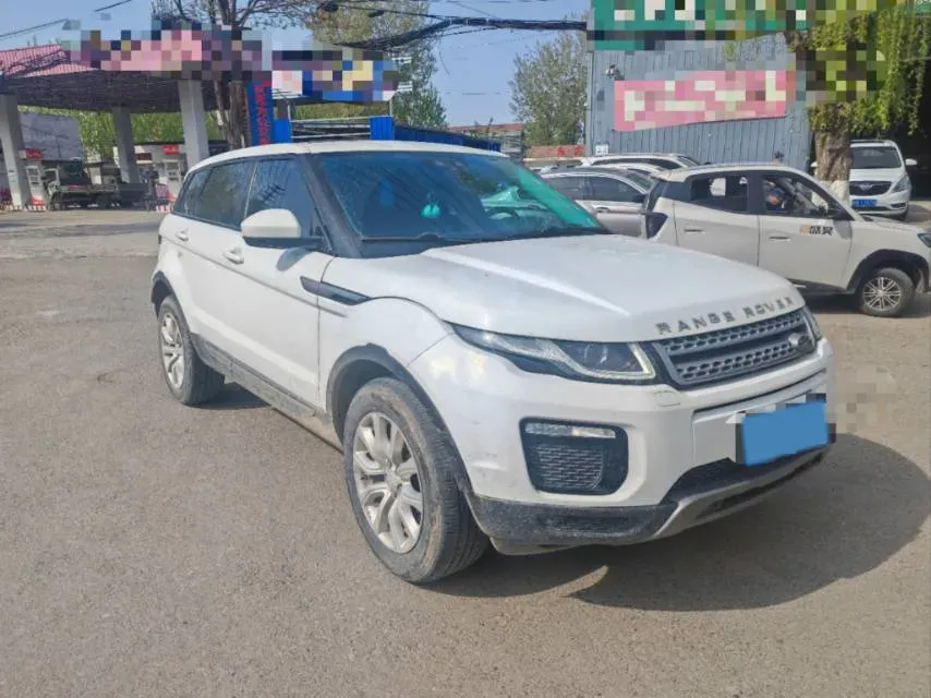 2018 Land Rover Range Rover Evoque 2.0T 241HP L4 9AT,autocango,china used car exporter,china ev exporter,chinese used car exporter,chinese used ev exporter