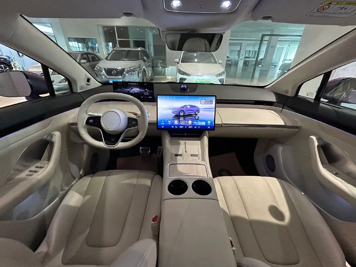 2025 Luxeed R7 REEV 156HP REEV 37KWH,autocango,china used car exporter,china ev exporter,chinese used car exporter,chinese used ev exporter