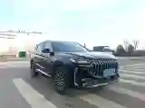 2023 Jetour X70 Plus 1.5T 156HP L4 6DCT