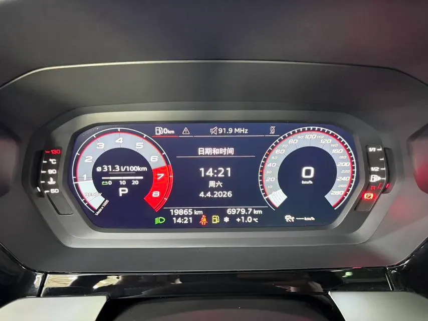 2021 Audi A3 1.4T 150HP L4 7DCT,autocango,china used car exporter,china ev exporter,chinese used car exporter,chinese used ev exporter