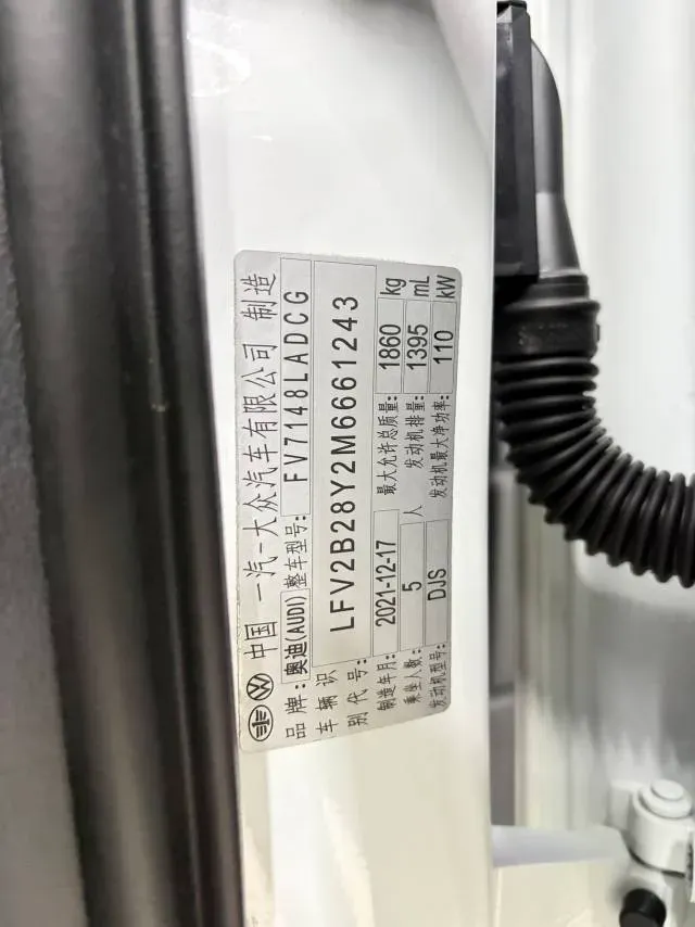 2021 Audi A3 1.4T 150HP L4 7DCT,autocango,china used car exporter,china ev exporter,chinese used car exporter,chinese used ev exporter