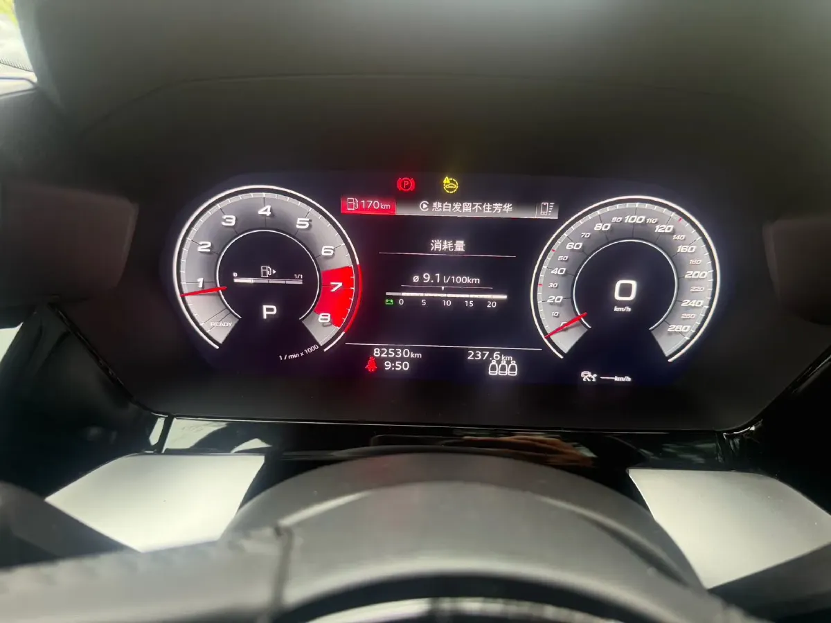 2021 Audi A3 1.4T 150HP L4 7DCT,autocango,china used car exporter,china ev exporter,chinese used car exporter,chinese used ev exporter