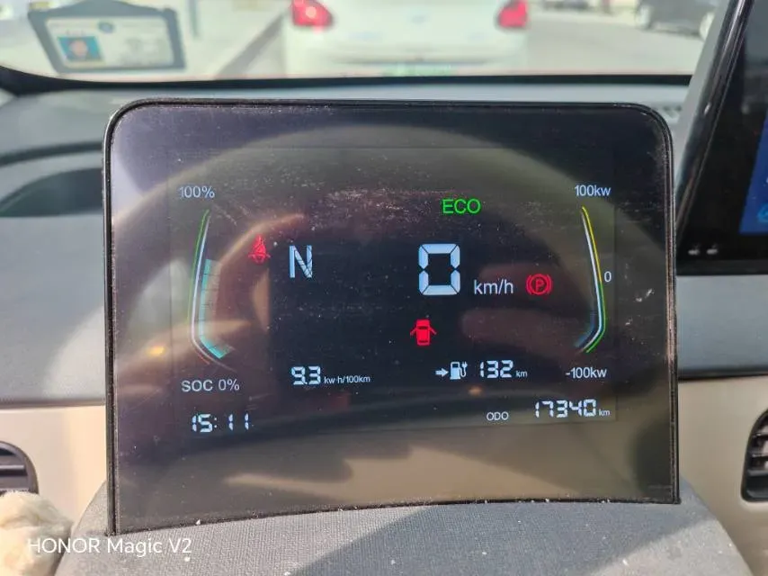 2024 ZD Rainbow BEV 17.3KWH,autocango,china used car exporter,china ev exporter,chinese used car exporter,chinese used ev exporter