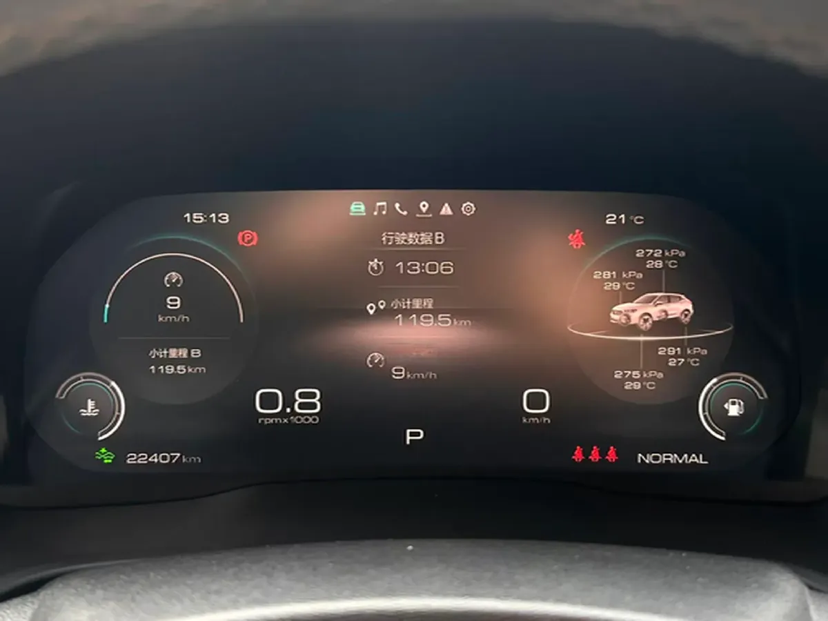 2020 WEY VV5 1.5T 171HP L4 7DCT,autocango,china used car exporter,china ev exporter,chinese used car exporter,chinese used ev exporter