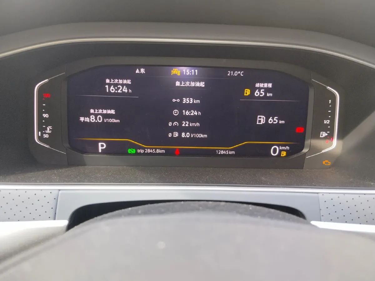 2023 Volkswagen Lavida 1.5L 110HP L4 6AT,autocango,china used car exporter,china ev exporter,chinese used car exporter,chinese used ev exporter