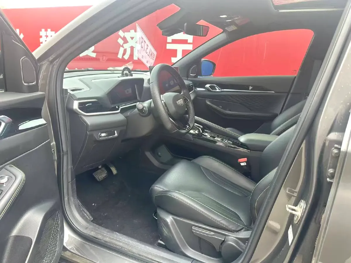 2025 Geely Coolray 1.5T 181HP L4 7DCT,autocango,china used car exporter,china ev exporter,chinese used car exporter,chinese used ev exporter