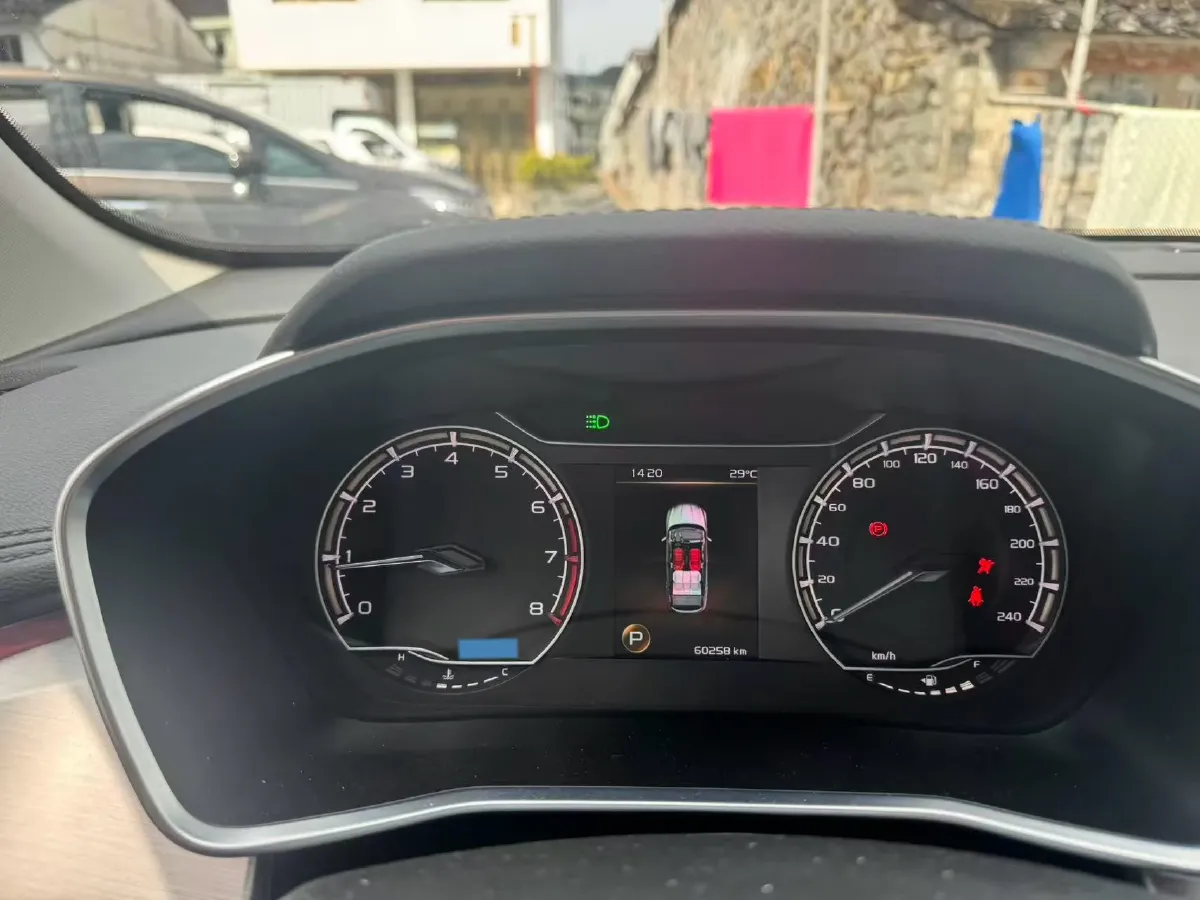 2021 Geely Coolray 1.4T 141HP L4 6DCT,autocango,china used car exporter,china ev exporter,chinese used car exporter,chinese used ev exporter