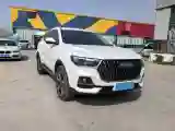 2023 Haval H6 1.5T 150HP L4 7DCT