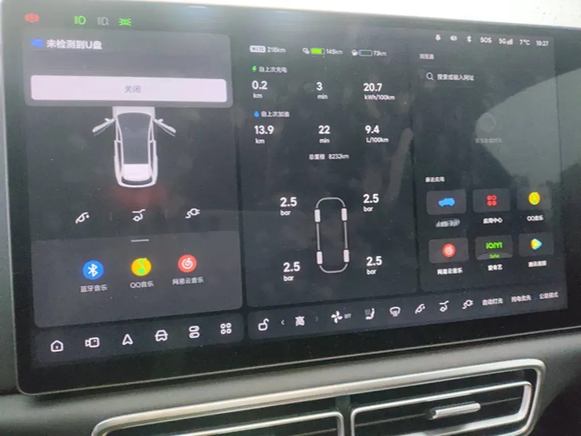 2025 Li L6 Range Extended 154HP L4 REEV,autocango,china used car exporter,china ev exporter,chinese used car exporter,chinese used ev exporter