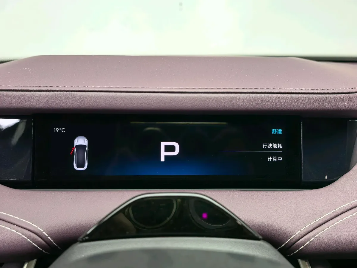 2024 MI SU7 BEV 73.6KWH,autocango,china used car exporter,china ev exporter,chinese used car exporter,chinese used ev exporter