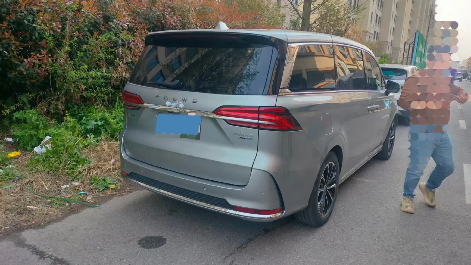 2021 Roewe iMAX8 2.0T 234HP L4 8AT,autocango,china used car exporter,china ev exporter,chinese used car exporter,chinese used ev exporter