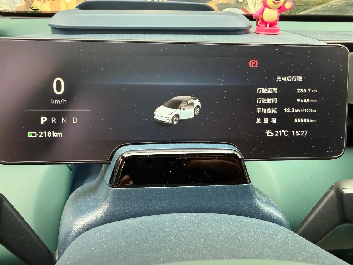 2023 Zeekr X BEV 66KWH,autocango,china used car exporter,china ev exporter,chinese used car exporter,chinese used ev exporter