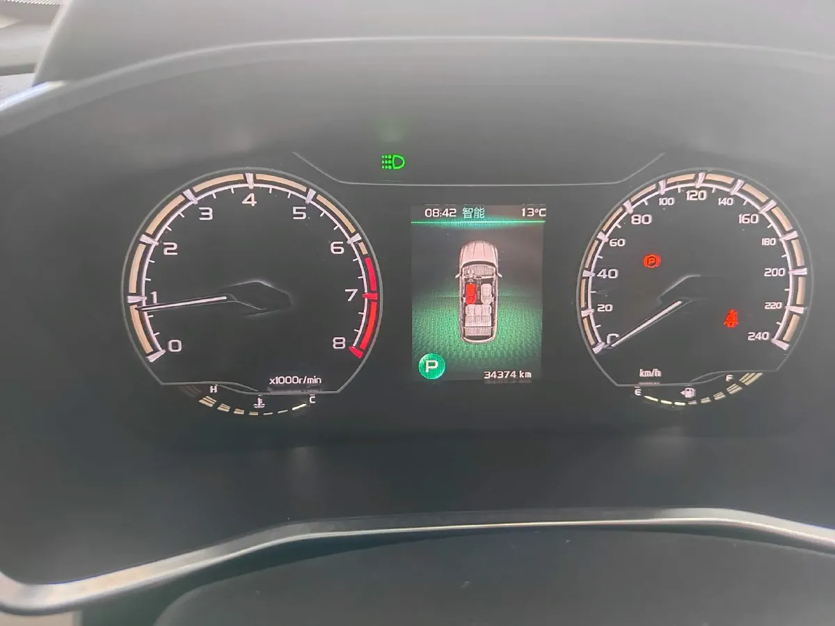 2023 Geely Coolray 1.5T 181HP L4 7DCT,autocango,china used car exporter,china ev exporter,chinese used car exporter,chinese used ev exporter