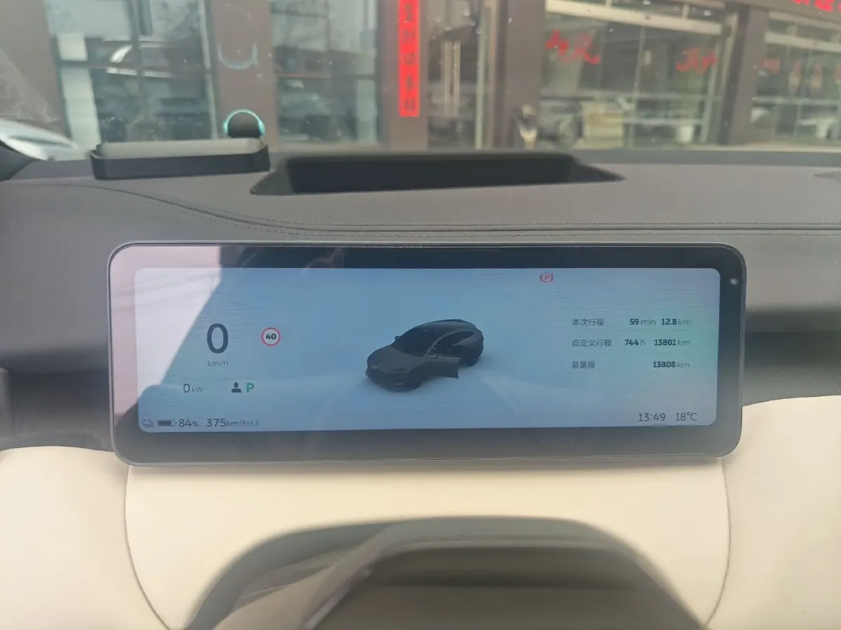 2025 NIO ET5T BEV,autocango,china used car exporter,china ev exporter,chinese used car exporter,chinese used ev exporter